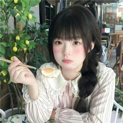 北·南